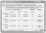 Theme_Patch.rar