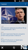 MailRu_News_1_01.sis