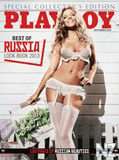 Playboy_Ru_2013_Best.pdf