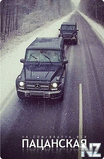 IMG_20150209_082851_2.jpg