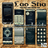 T7_Inside_by_Lao_Stia.sis