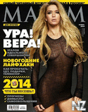 Maxim_Ru_2014_01.pdf