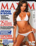 Maxim_Ru_2015_02.pdf