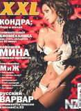 XXL_Ru_2010_01.pdf