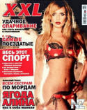 XXL_Ru_2010_10.pdf