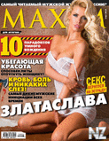 Maxim_Ru_2015_03.pdf