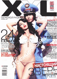 XXL_Ua_2011_04.pdf