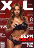 XXL_Ua_2013_11.pdf