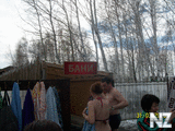 Горячий источник Курган100_2470.jpg