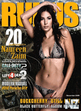 Rukus_2009_12.pdf