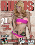 Rukus_2015_03.pdf