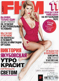 FHM_Ru_2015_04.pdf