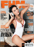FHM_Ru_2015_05.pdf