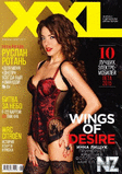 XXL_Ua_2015_07_08.pdf