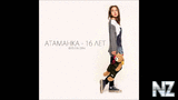 РђС‚Р°РјР°РЅРєР°-16 Р›РµС‚