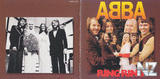 ABBA-Disillusion 1973