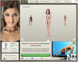 VirtuaGirl_HD_1_2_0_84.rar