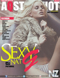 Aqstrashot_2014_06.pdf