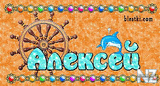 saved_image_07831D6B4D0A1FFE4410FD3DE2BA6AFF.jpg