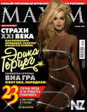 Maxim_Ru_2016_01.pdf