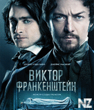 Р’РёРєС‚РѕСЂ Р¤СЂР°РЅРєРµРЅС€С‚РµР№РЅ.mp4