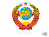 Za_CCCP_narod_ru_gerb_belii_fon.jpg