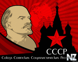 Za_CCCP_narod_ru_Soyz_ssr.jpg