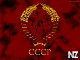 Za_CCCP_narod_ru_Ussr.jpg