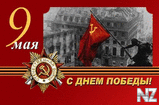 0000883026_64.jpg