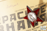 Za_CCCP_narod_ru_Zvezda_Krasnoe_znamya.jpg