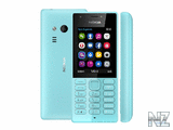 nokia_216_ds_blue.jpg