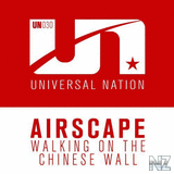 Airscape - Walking On the Chinese Wall (Extended Mix)