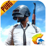 PUBG MOBILE v0.10.0.ipa