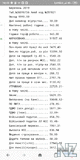 Screenshot_2019_04_04_18_49_20_768_com_opera_browser.png
