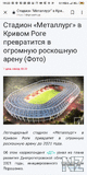 Screenshot_2019_03_15_19_23_18_213_com_android_chrome.png