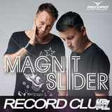 Slider & Magnit - Morze