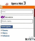 opera_mini_1_2_3082_basic_ru.jar