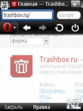 opera_mini_8_0_35626_advanced_ru.jar