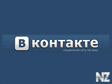 VKontakte_S60_5_0_v_1_0_build_32.sis