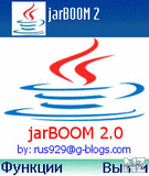 jarBOOM2_0.sis