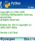 Python_1_4_5_final_full_pack_eng_fp3_os8_8_1.zip