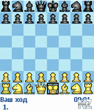 Chess_genius_v1_41_cracked_S60v2_rus.sis